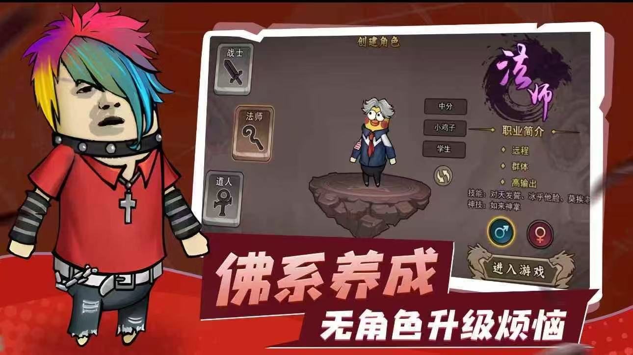 微信图片_20250219112944 微信图片_20250219112944
