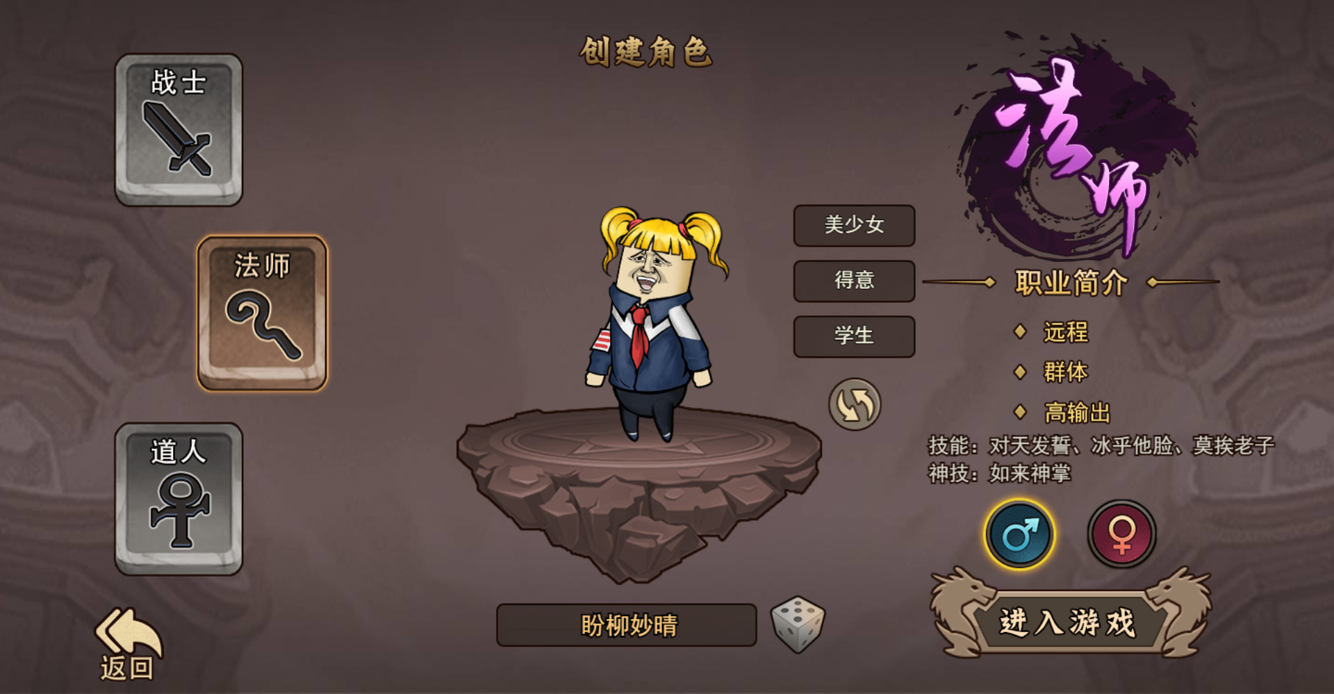 微信图片_20250213134117 微信图片_20250213134117