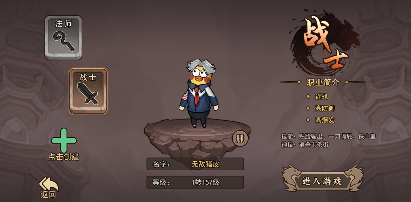 微信图片_20250213134107